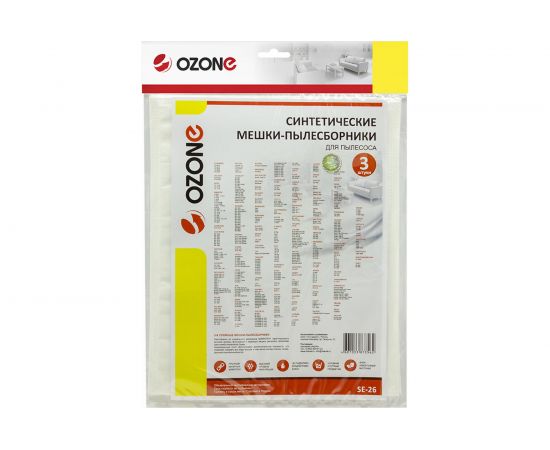 Мешки-пылесборники синтетические для пылесосов ELENBERG (3 шт.) OZONE SE-26 – изображение 2