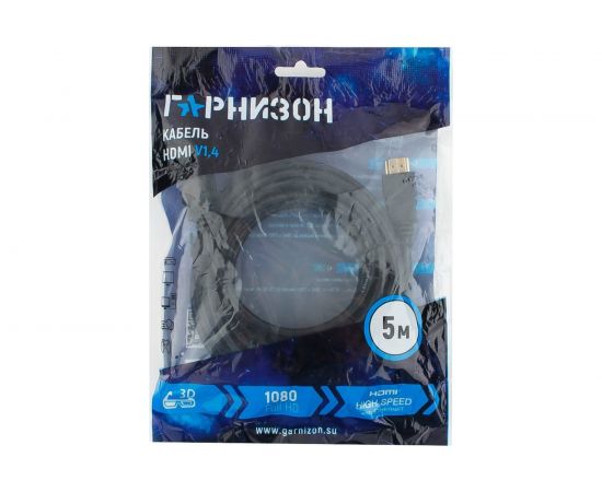 Кабель HDMI Гарнизон GCC-HDMI-5M, 5м, v1.4, M/M, черный, пакет – изображение 3