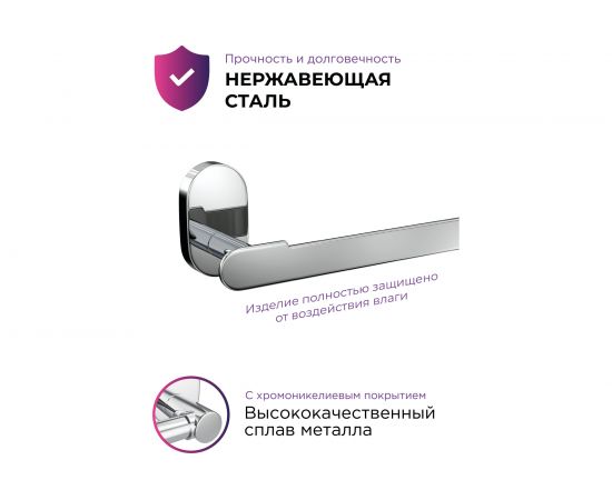 Держатель для туалетной бумаги Fora BRASS BR016 – изображение 4