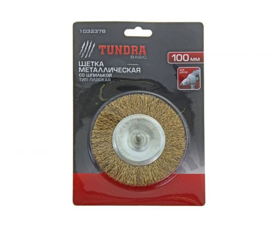 Щетка плоская металлическая со шпилькой 100 мм для дрели TUNDRA 1032378 – изображение 5