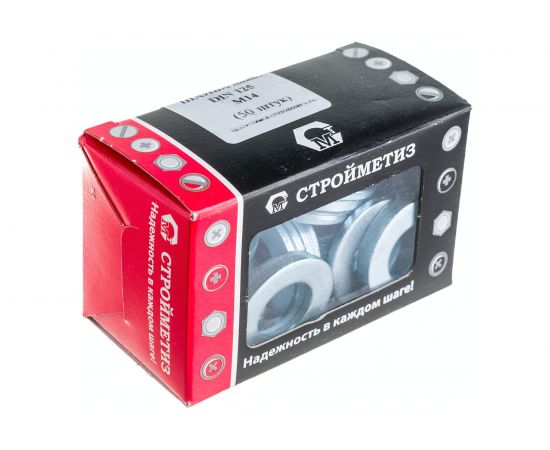 Плоская шайба Стройметиз 14 DIN 125А цинк уп. 50 шт. коробка 3060083 – изображение 5