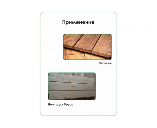 Саморез Гвозdeck ФАСАД потай., 4.0х40, нерж., T15, 200 шт. 20704040C1TXNN2 – изображение 7