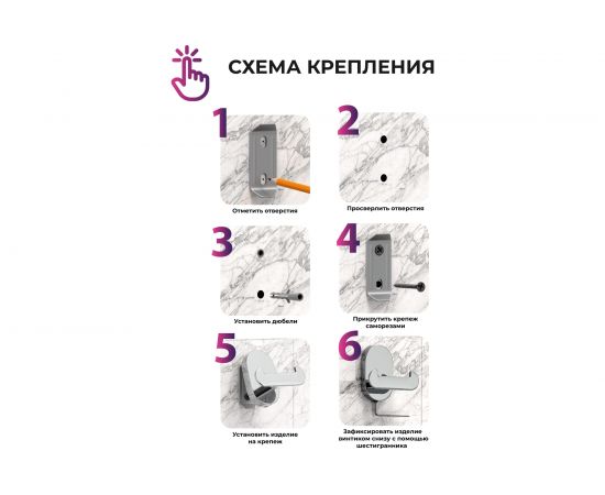 Держатель для туалетной бумаги Fora BRASS BR016 – изображение 8