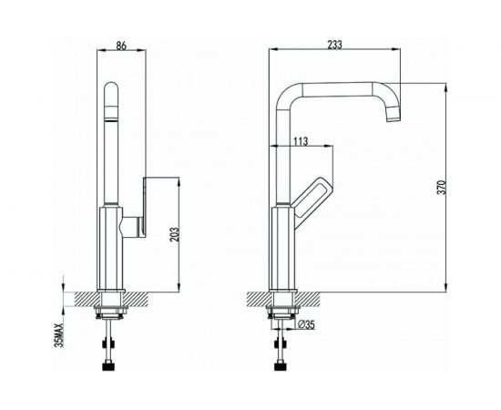 Смеситель для кухни IDDIS Slide SLISB00i05 – изображение 9