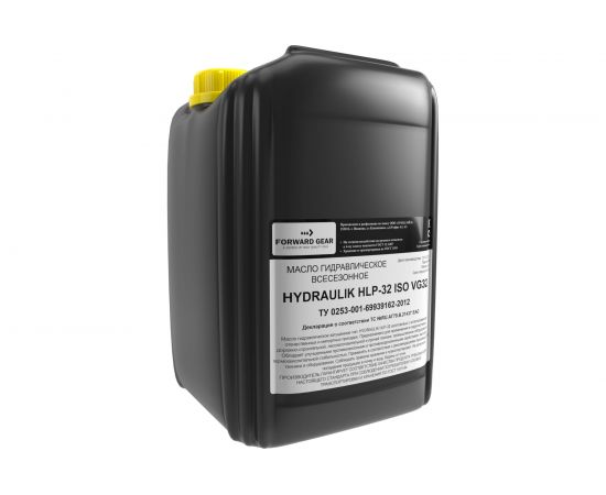 Масло гидравлическое HLP 32 20 л Forward Gear 93 