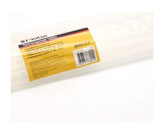 Термоусадочная трубка STEKKER 4,0/2,0, длина 100 см., усадка 2:1, прозрачный (50шт в упак), 39741 