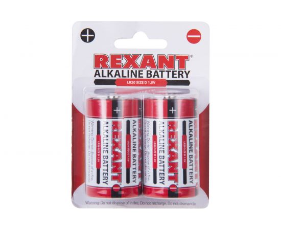 Алкалиновая батарейка REXANT D, LR20 2 шт 30-1020 
