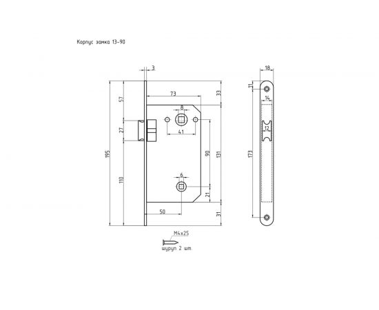Корпус замка под фиксатор НОРА-М 13-90 мм ст.медь 8557 – изображение 2