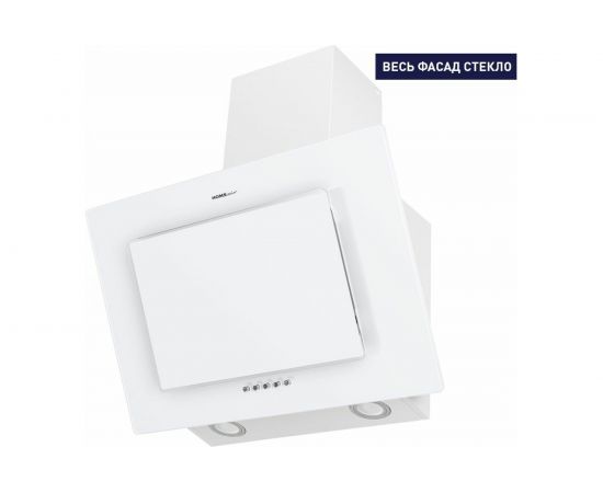 Кухонная вытяжка HOMSair ELF PUSH 50 белый Elf Push 50 Glass White – изображение 2