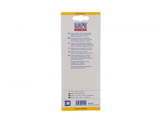 Пилка по дереву HC 33 (5 шт; 132х7.8х1.45 мм; 105 мм; 8.5 TPI; HCS/CV) WILPU 215000005 – изображение 2