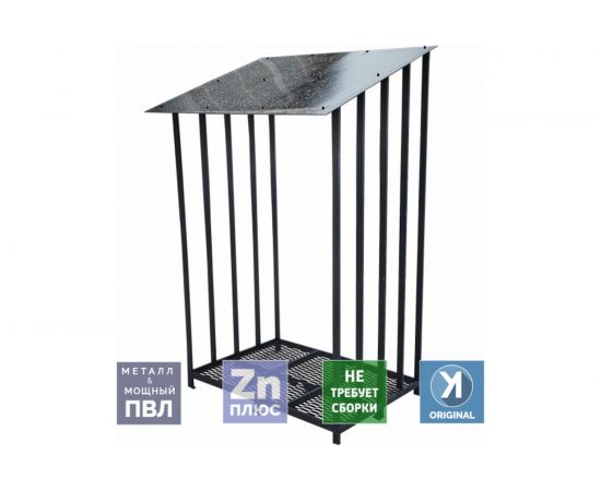 Металлическая цельносварная дровница УЛИЧНЫЕ ЛЕСТНИЦЫ 200x120x80 см UL-DRV-8012 – изображение 2