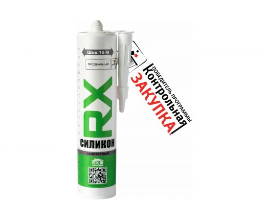 Санитарный герметик RX Formula прозрачный, 280 мл 01-4-1-054 – изображение 2