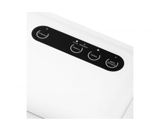 Вакууматор KITFORT КТ-1509-2 – изображение 2