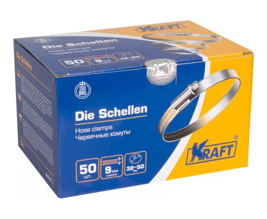 Червячный хомут KRAFT 32-50 мм, уп. 50 шт. KT 880207 – изображение 3