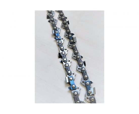 Цепь 56 звеньев МОS-DISTAR MS-CHAIN5611 – изображение 4