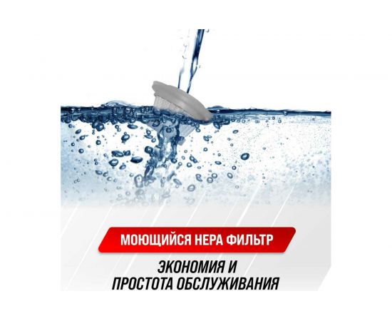 Пылесос SKYWAY ШТОРМ 4500 Па, 60 Вт, 7.4 В, беспроводной, с крышкой, 2 насадки, в сумке S10801002 – изображение 5