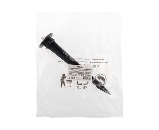 Колышек основание для крепления прожектора на грунте REXANT 165x35 мм 605-100 – изображение 5