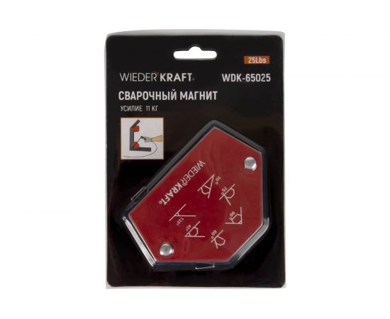 Магнит сварочный 30, 45, 60, 70, 90, 135 градусов, 25Lbs WIEDERKRAFT WDK-65025 – изображение 5