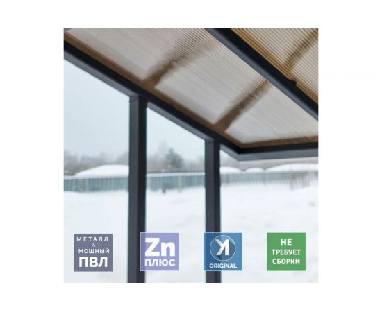 Металлическая цельносварная дровница УЛИЧНЫЕ ЛЕСТНИЦЫ 200x120x80 см UL-DRV-8012 – изображение 5