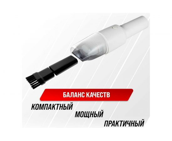 Пылесос SKYWAY ШТОРМ 4500 Па, 60 Вт, 7.4 В, беспроводной, с крышкой, 2 насадки, в сумке S10801002 – изображение 9