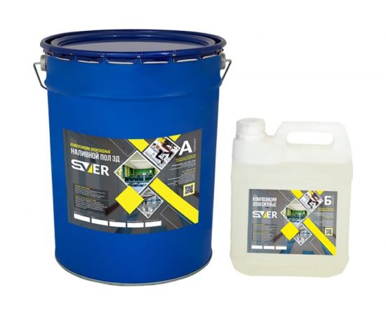 SVER Наливной пол ЭД 28 кг (24+4) RAL 7035 1000122 