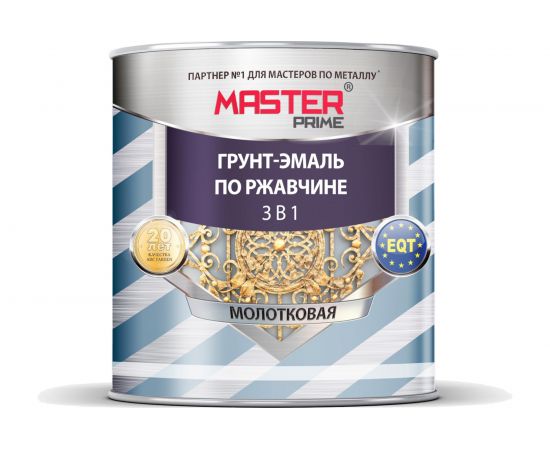 Грунт-эмаль по ржавчине MASTER PRIME 3 в 1 молотковая изумруд, 2 л 43 4300008291 