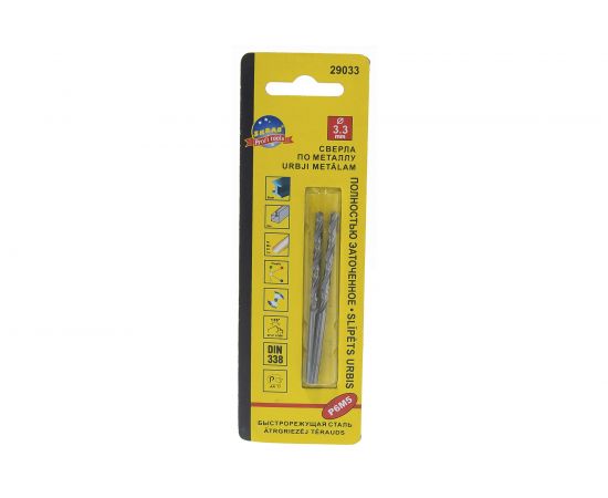 Сверло по металлу (2 шт; 3.3х65 мм; двойная заточка) SKRAB 29033 