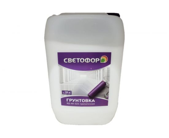 Пропиточная грунтовка Светофор ВД-АК-024 канистра евро 5кг ЗОР00009258 