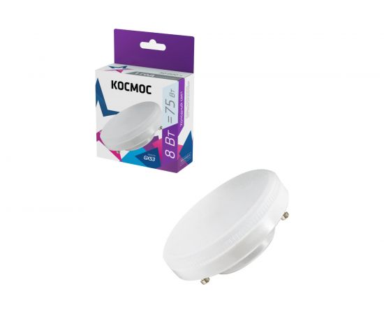 Светодиодная лампа КОСМОС LED 8Вт 220В GX53 6500K, Lksm_LED8wGX5365C 