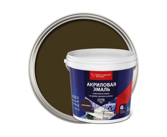 Универсальная акриловая эмаль ЯРОСЛАВСКИЕ КРАСКИ (коричневая; матовая; 0.9 кг) О05195 
