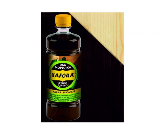Морилка для дерева SAFORA водная, черное дерево, 500 мл 008 