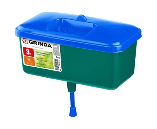 Пластиковый рукомойник Grinda 3 л 428494-3_z01 