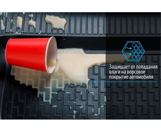 Коврики в салон автомобиля Rival для Volkswagen Polo V седан 2010-2020, полиуретан, с крепежом, 5 шт., 15804003 – изображение 11