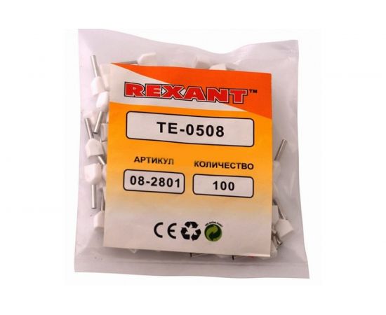 Штыревой втулочный изолированный наконечник REXANT F-8 мм, 2х0.5 кв.мм, 0.5-8/Ги2, 0.5-8, белый 08-2801 – изображение 2