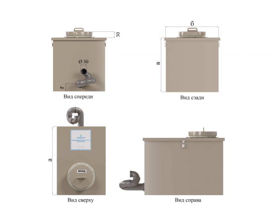 Пескоуловитель Экосети серия Клининг-М ОВП 50 КОВП50М – изображение 3