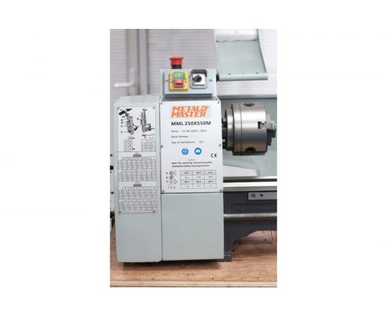 Токарно-фрезерный станок MetalMaster MML 2550 M 17036 – изображение 3