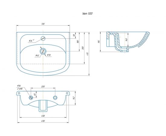 Умывальник ROSA Уют 50 5428 – изображение 3