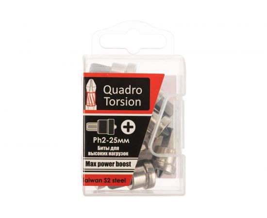 Бита с ограничителем (10 шт; РH2; 25 мм) Quadro Torsion 411225 – изображение 3