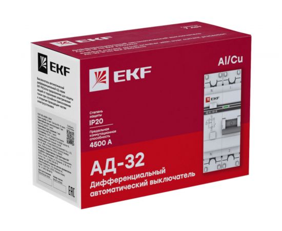 Автоматический выключатель дифференциального тока 1п+N C 32A 30mA тип AC АД-32 EKF PROxima DA32-32-30-pro 303880 – изображение 4
