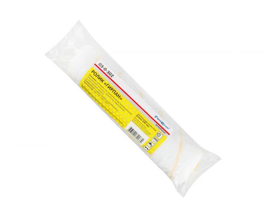 Ролик, 240 мм РемоКолор Гирпан 03-0-302 – изображение 4