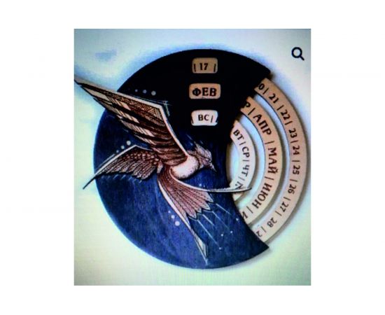 Морилка для дерева SAFORA водная, черное дерево, 500 мл 008 – изображение 8