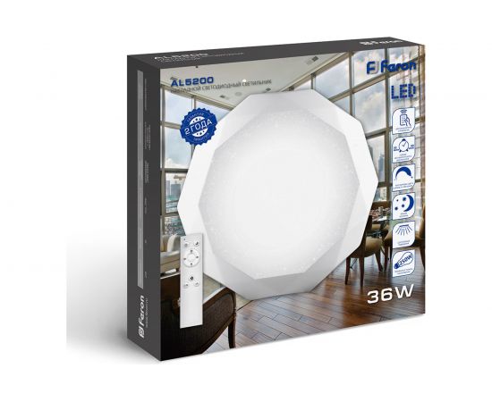 Светодиодный управляемый светильник FERON AL5200 36W, Max. 2900Lum, 3000К-6500K 29635 – изображение 8