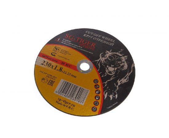 Круг отрезной по металлу (230х1.8х22.2 мм) TIGER ABRASIVE 00-00000033 