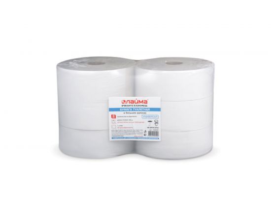 Туалетная бумага ЛАЙМА большой диаметр рулона, 480 м, КОМПЛЕКТ 6 шт., УНИВЕРСАЛ, 126091 