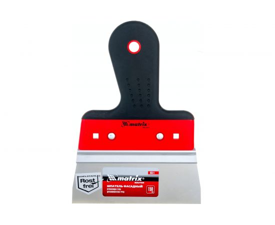 Фасадный шпатель из нержавеющей стали, 150 мм, узкое полотно, 2-компонентная ручка MATRIX 85511 