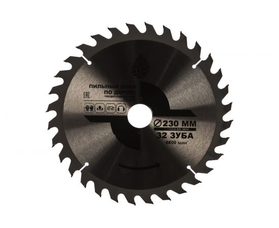 Диск пильный по дереву (230х30 мм; 32Т) КЕДР 077-2330 28701 