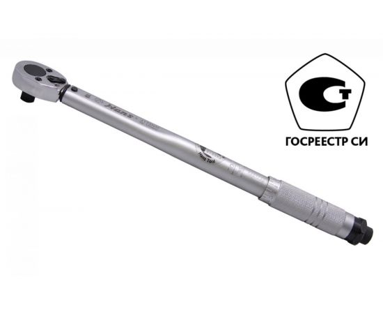 Динамометрический ключ Hans 140-700Nm 3/4" 6171NM 