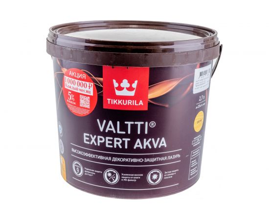 Антисептик для дерева TIKKURILA Valtti Expert Akva сосна 2,7 л 48443 