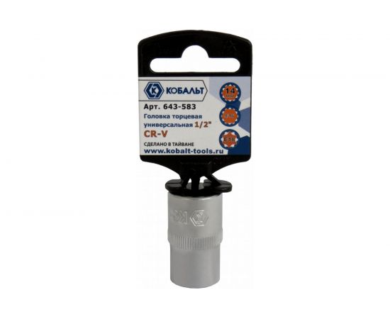 Универсальная торцевая головка 1/2, 14мм, Cr-V, SPLINE КОБАЛЬТ 643-583 