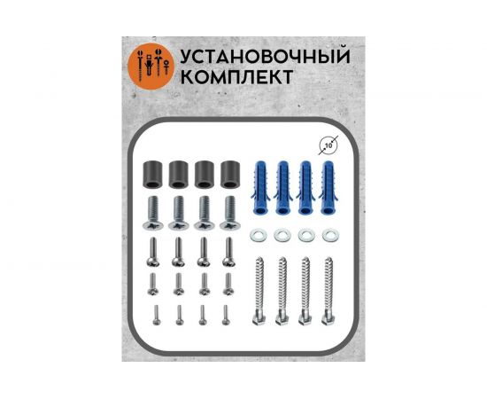 Кронштейн для телевизора Godigital VESA 100х600 до 40 кг накл/черный TT-4256 – изображение 11